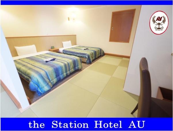 Station Hotel Au Tsu Exterior foto